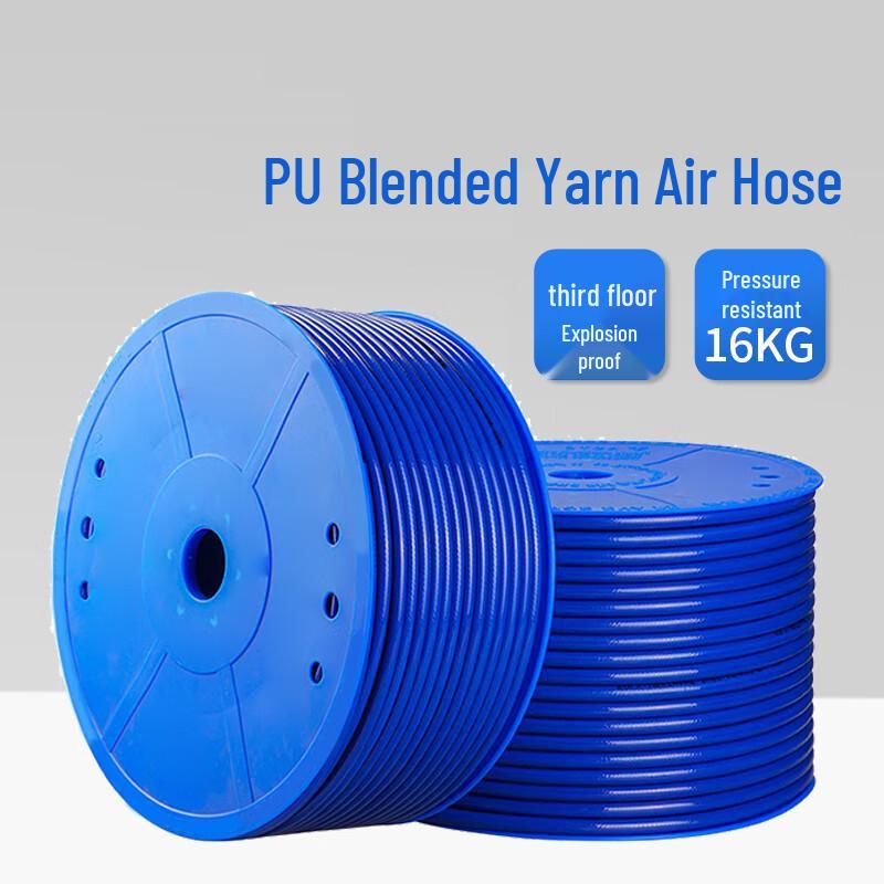 Datou PU Reinforced High-Pressure Air Hose