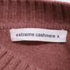 EXTREME CASHMERE Bold cashmere knit tops Not written BordeauxUsed