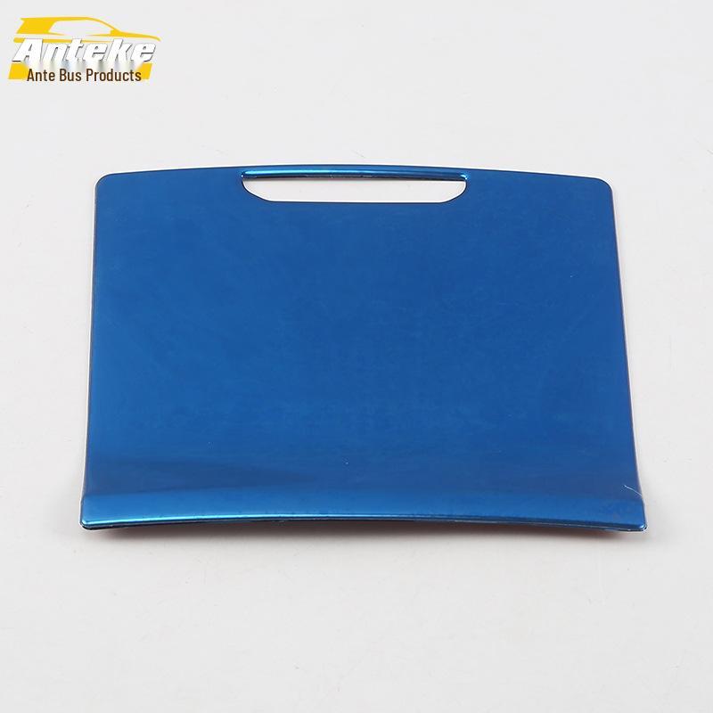 GM8 Front Row Storage Box Cover Sequin - Stainless Steel Center Console Panel Sticker