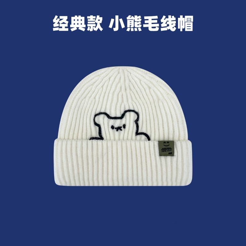 Cute Bear Embroidered Wool Hat Female Autumn and Winter College Style Couple Versatile Ear Protector Knitted Hat Male Trend