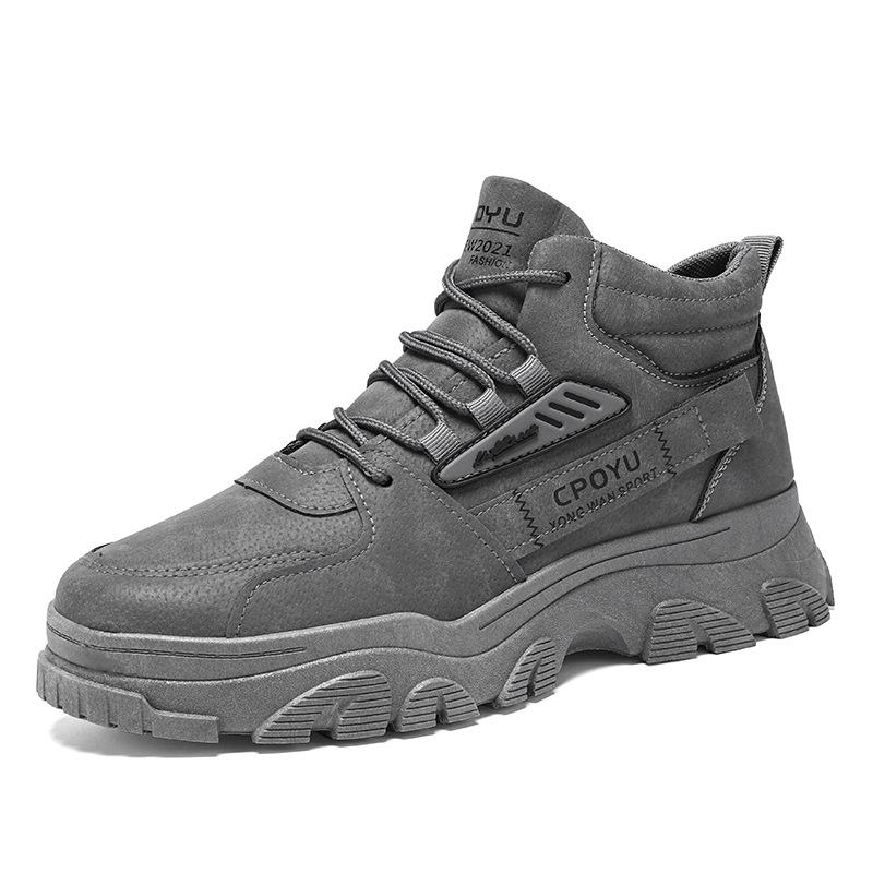 Spring Men's Shoes New Breathable High-top Tooling Shoes Men's Trend Versatile Non-slip Wear-resistant Sports and Leisure Labor Insurance Shoes
