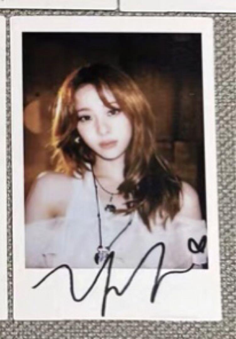 

[USED] Lu Seraphim China Shanghai Counting Stars Yunjin Winner Only