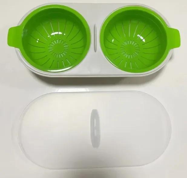 Draining Egg Boiler Double Cup Egg Boiler Microwave Eggs  Stock Layer Egg Cooker Poacher Round Double Innovative Kitchen Tools зелёный