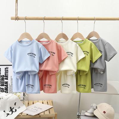 Children's Casual Short-sleeved Set - Summer Boys' And Girls' T-shirt Sets
