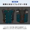 and backpack for and Lightweight, reflective, hydration-compatible running, jogging, cycling, marathons.