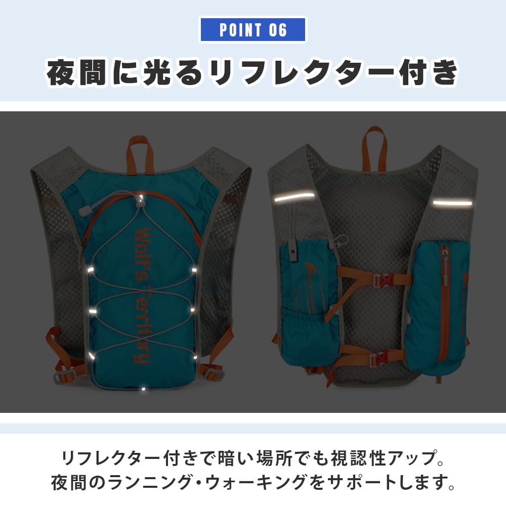 and backpack for and Lightweight, reflective, hydration-compatible running, jogging, cycling, marathons.