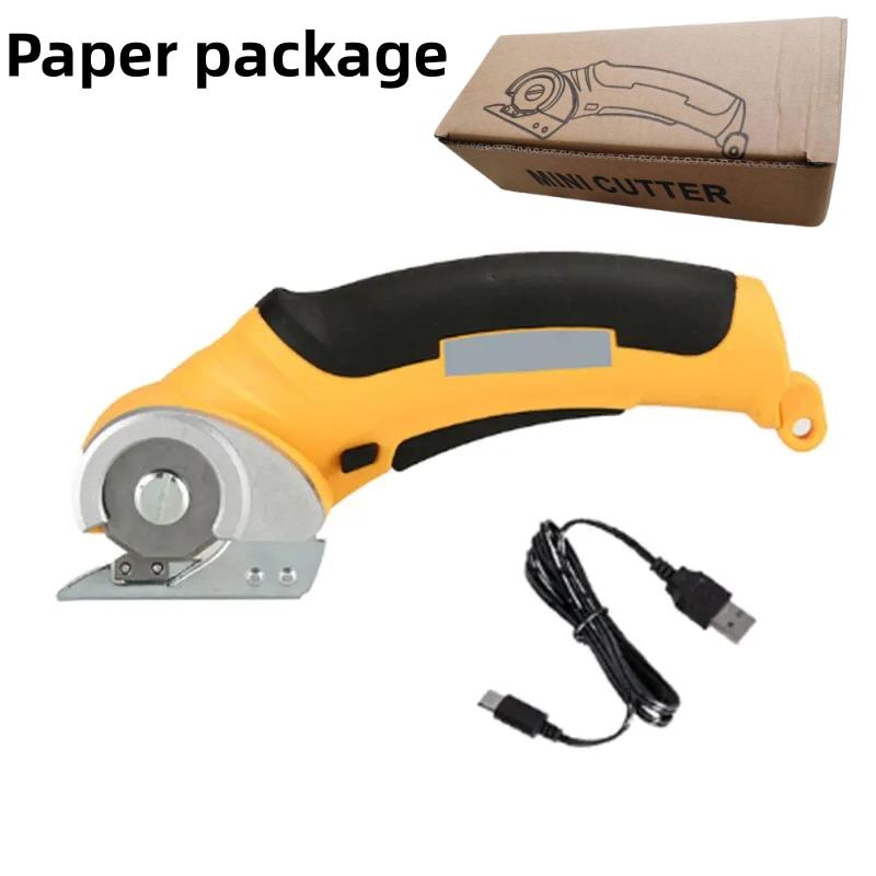 Elektrische Schere Tragbar Kabellos Wiederaufladbar Elektrische Runde Schere Leder Papier Stoff Rotierender Stoffschneider Set Schneidwerkzeug