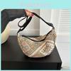 Fashionable Large Shoulder Crossbody Bag With Trendy Street Style Design For Women