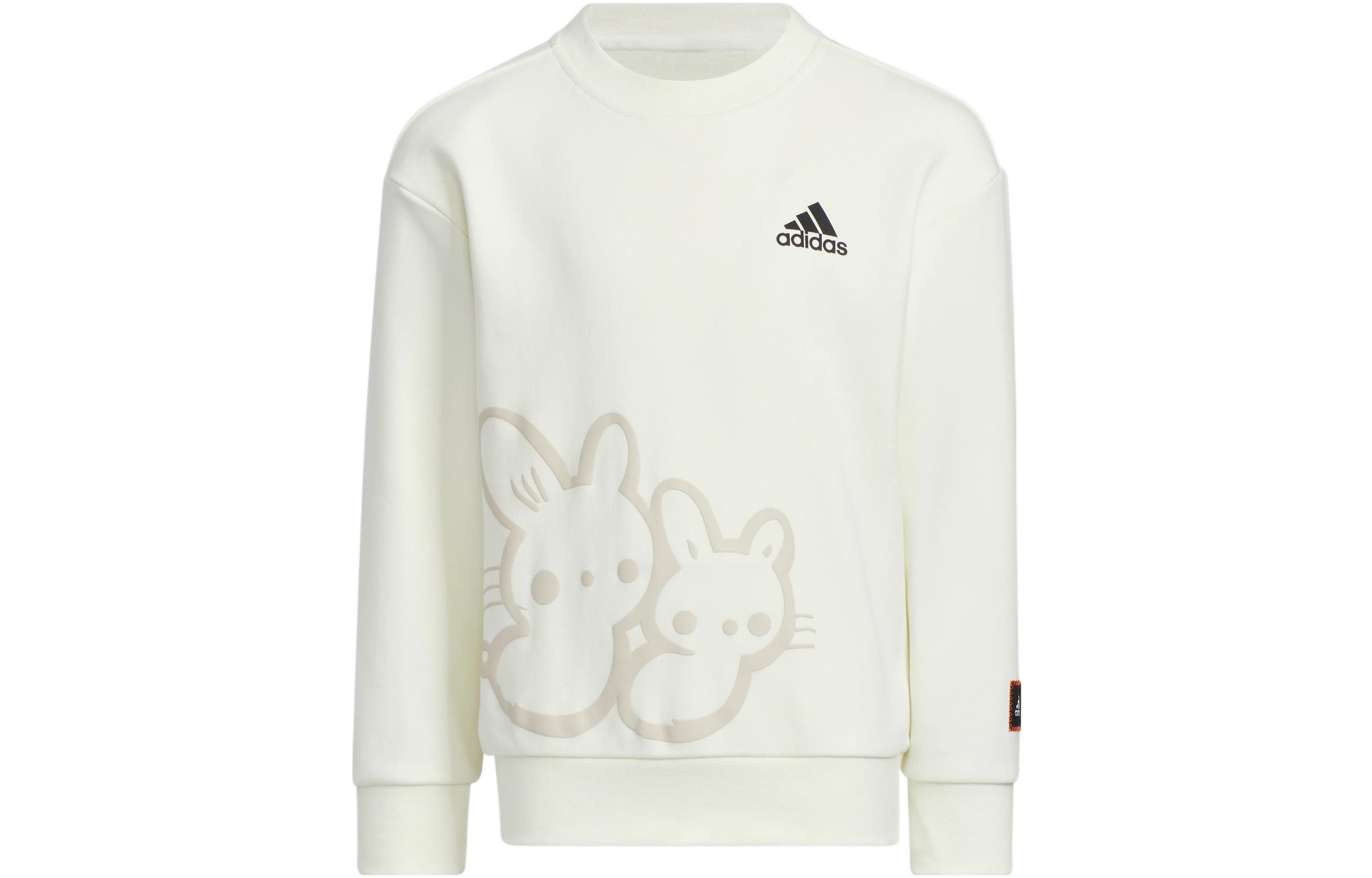 

Adidas Kids Sweatshirts Crew Neck Moderate IP7008 104