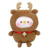 Kanahei Pisuke Reindeer Plush Toy
