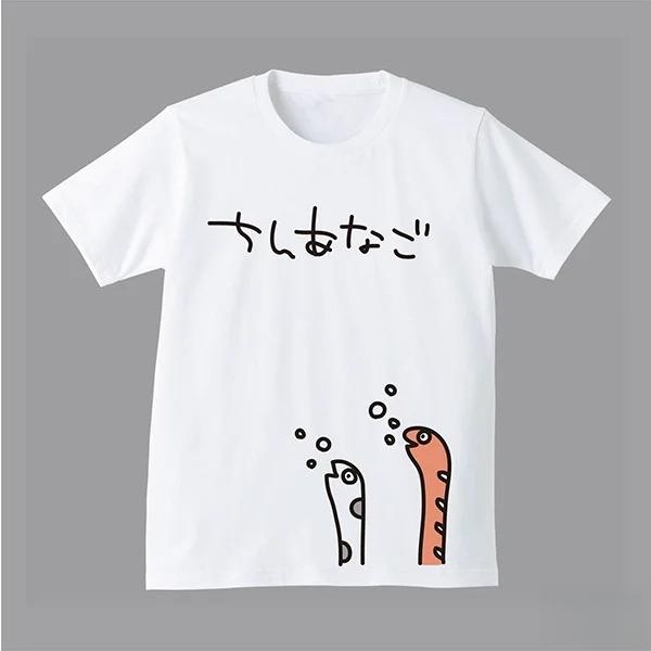 

Cute Cat Paw Print Short Sleeve Tshirt White Casual Crew Neck Tee Minimalist Kawaii Style Cute Y2K Top for WOMEN Unisex Daily Wear S