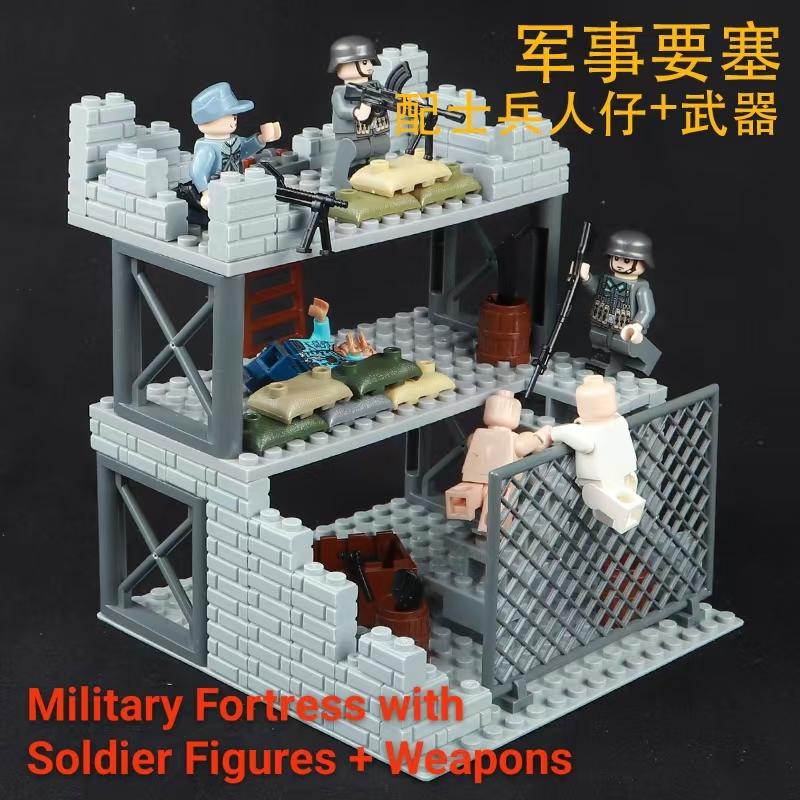 Compatible Military Base WWII Soldier Fortification Tower Patrol Soldier Assembly Toy for Boys