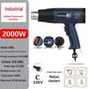 Dual Voltage High-Power Heat Gun: 110V US & 220V EU Handheld for Drying, Film Baking, and Heat Shrink Applications