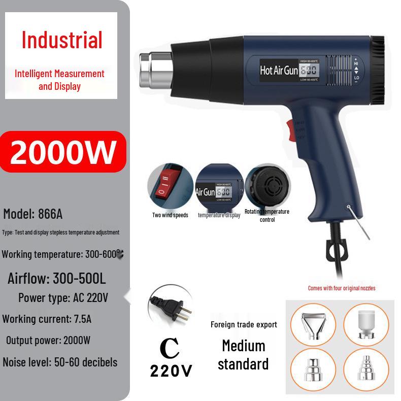 Dual Voltage High-Power Heat Gun: 110V US & 220V EU Handheld for Drying, Film Baking, and Heat Shrink Applications