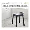 Asılı Banyo Sandalyesi Mist SH40 Beyaz Yükseklik 40cm Yamazaki Jitsugyo Banyo Sandalyesi Güvenli Banyo Sandalyesi Bakım Güvenli Banyo Sandalyesi Şık Sandalye Banyo Uzun