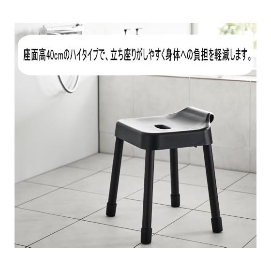Asılı Banyo Sandalyesi Mist SH40 Beyaz Yükseklik 40cm Yamazaki Jitsugyo Banyo Sandalyesi Güvenli Banyo Sandalyesi Bakım Güvenli Banyo Sandalyesi Şık Sandalye Banyo Uzun
