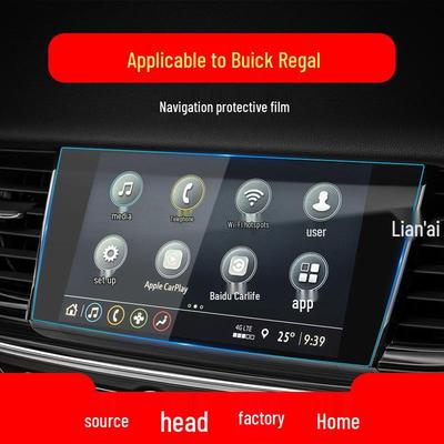 Buick Regal/Envision S/GL6 Navigation Tempered Glass Screen Protector
