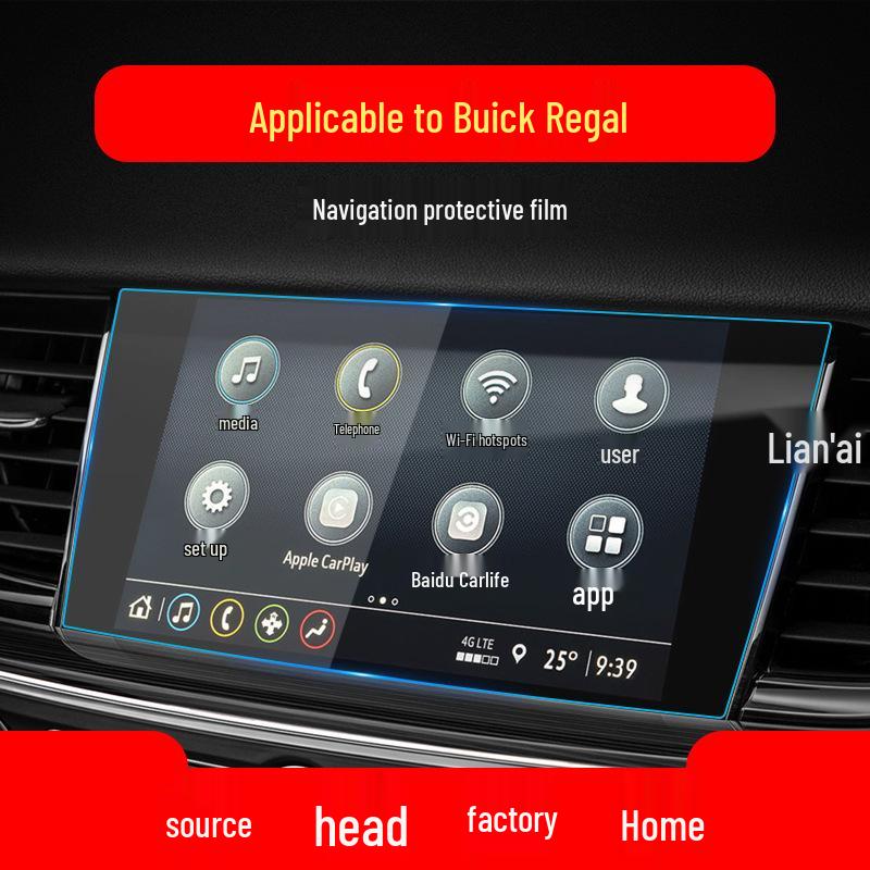 Buick Regal/Envision S/GL6 Navigation Tempered Glass Screen Protector