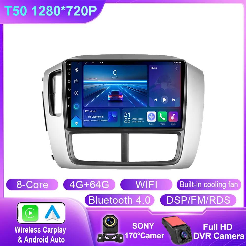 For Honda Pilot 1 2005 - 2008 Car Mulltmedia Video Player GPS Android Intelligent System Carplay WiFi DSP IPS Stereo WIFI+4G BT