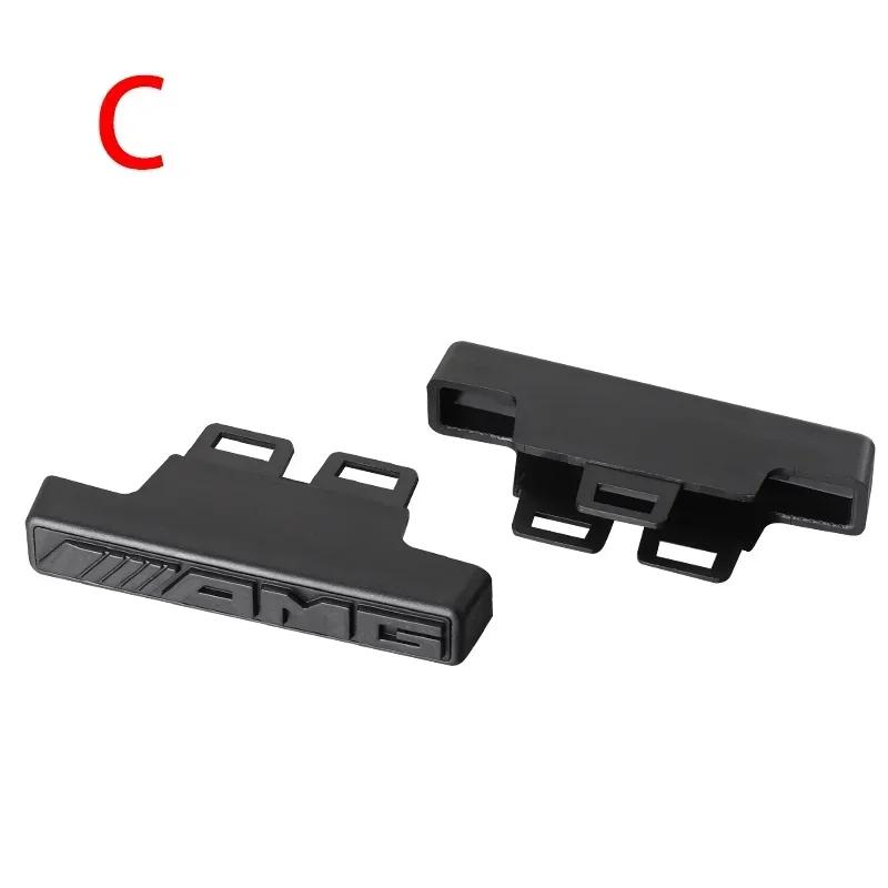 1pc ABS AMG Grill Grille Emblem Grille Sticker Emblem Badge Sticker For AMG Mercedes-Benz W463 W464 W461 G63 G65 Car Accessories