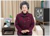 Spring & Autumn Outerwear for Middle-Aged and Elderly Women: New Styles for 60s, 70s, 80s