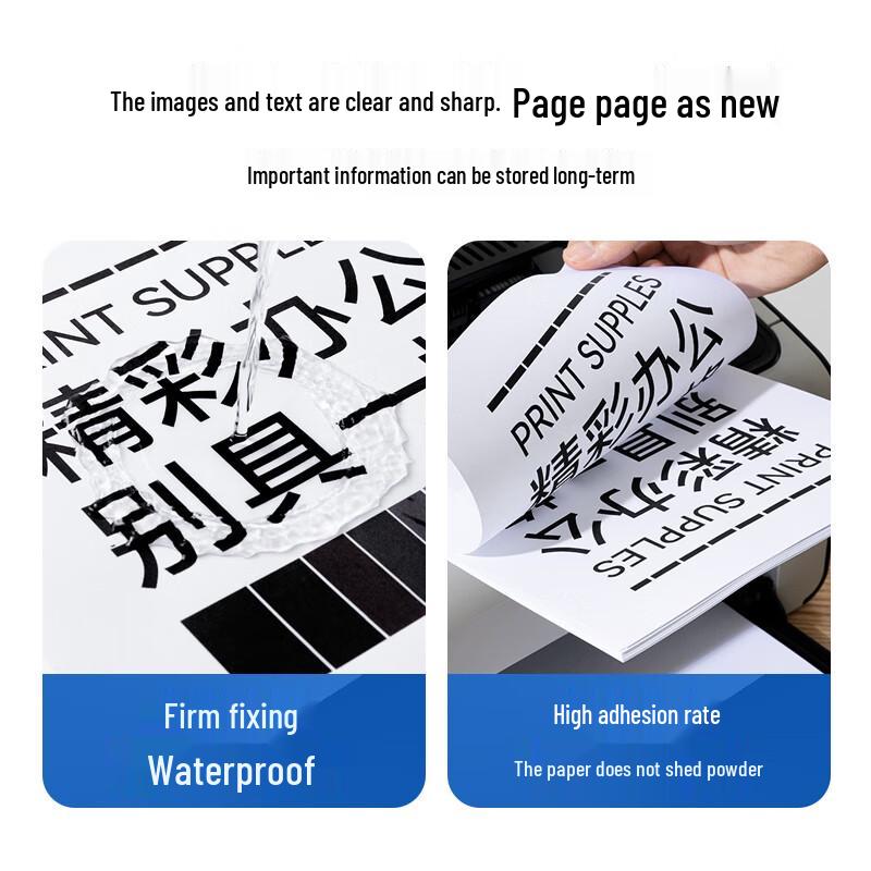 Compatible Toner Cartridges & Drum Unit for LANXUM GA3330dn/GA1330dn Printers