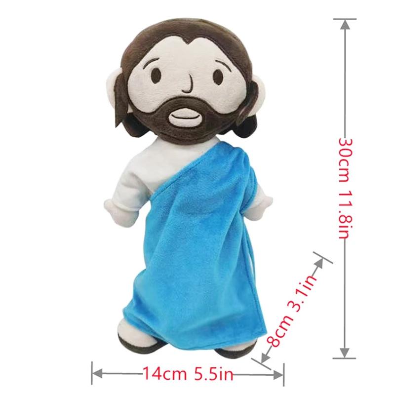 My Friend Jesus Plush Toy Stuffed Doll Classic Christ Religious Savior with Smile Jesus Virgin Mary Party Favors Fans Kids Gift