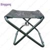 Binglan Outdoor Portable Folding Stool