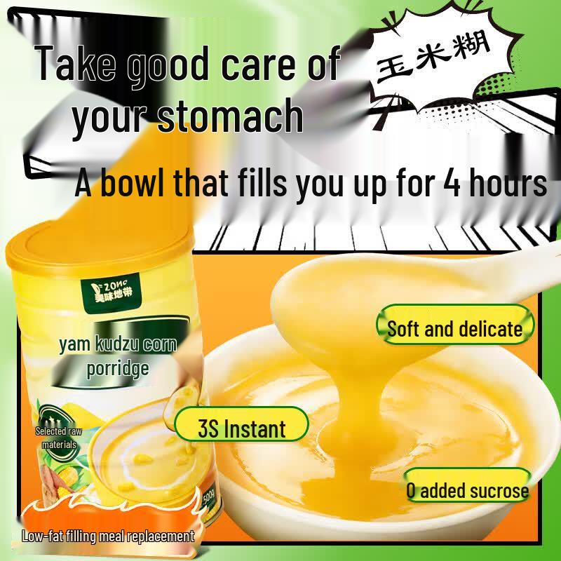 DZONE Instant Low-Fat High-Calcium Yam Pueraria Corn Cereal