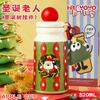Water bottle cute cartoon Christmas thermos cup female high value stainless steel straw cup holiday gift water cup