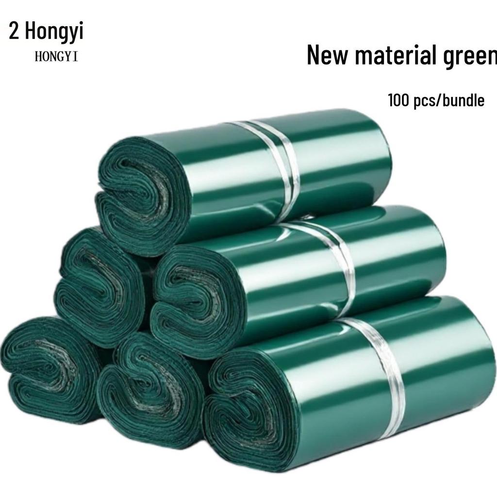 Robuster schwarzer PE-Versandbeutel & weißes Klebeband - Individueller Druck möglich