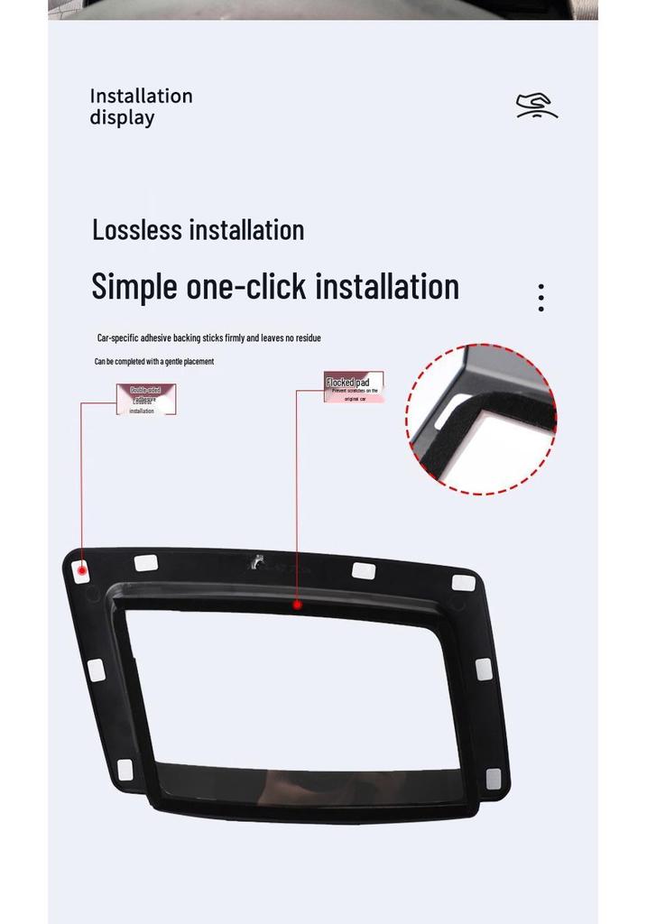 Lynk & Co 09 (21-26) HUD Protector Beveled Interior Upgrade