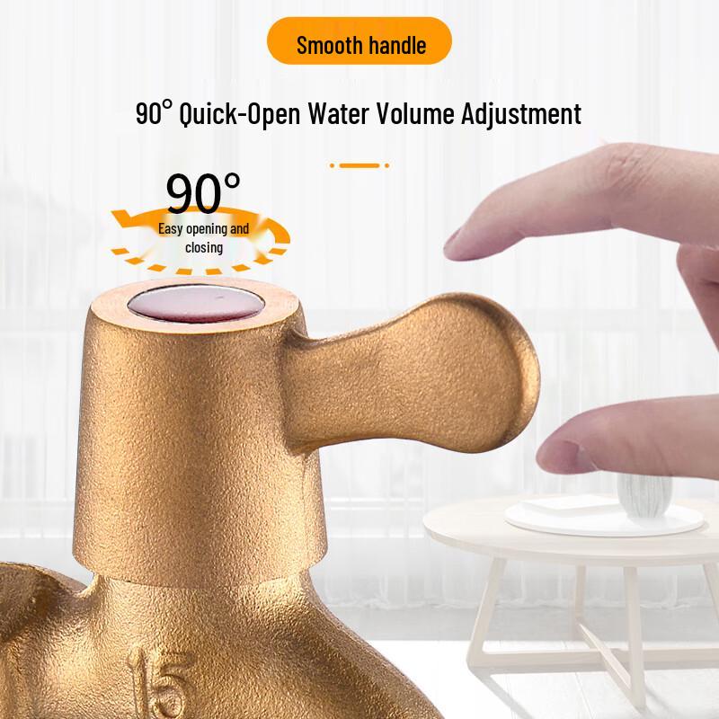 Du'ao Antifreeze Single Cold Copper Washing Machine Faucet
