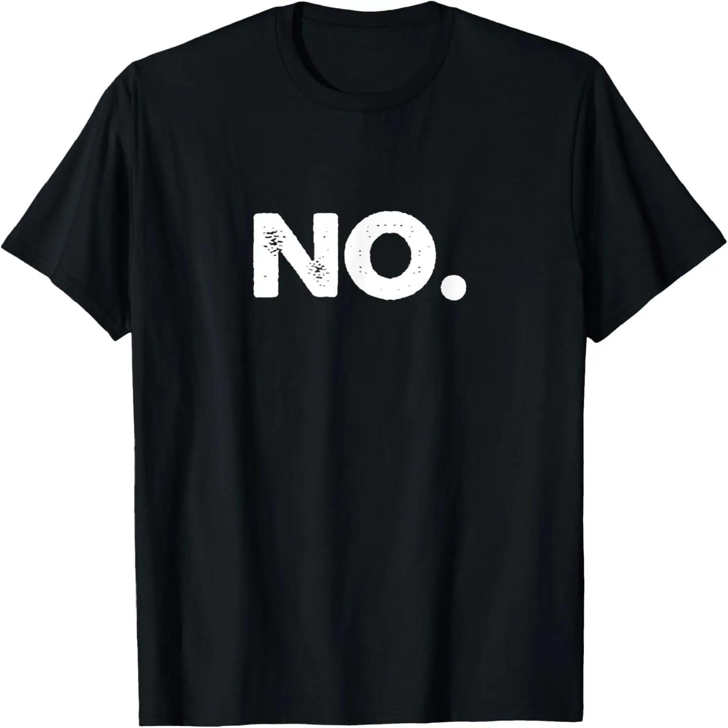 No Tee Shirt T-Shirt S чёрный