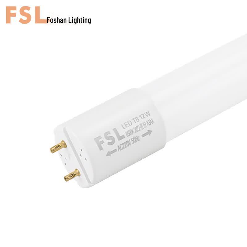 FSL T8 LED Dual-Ended Power Tube