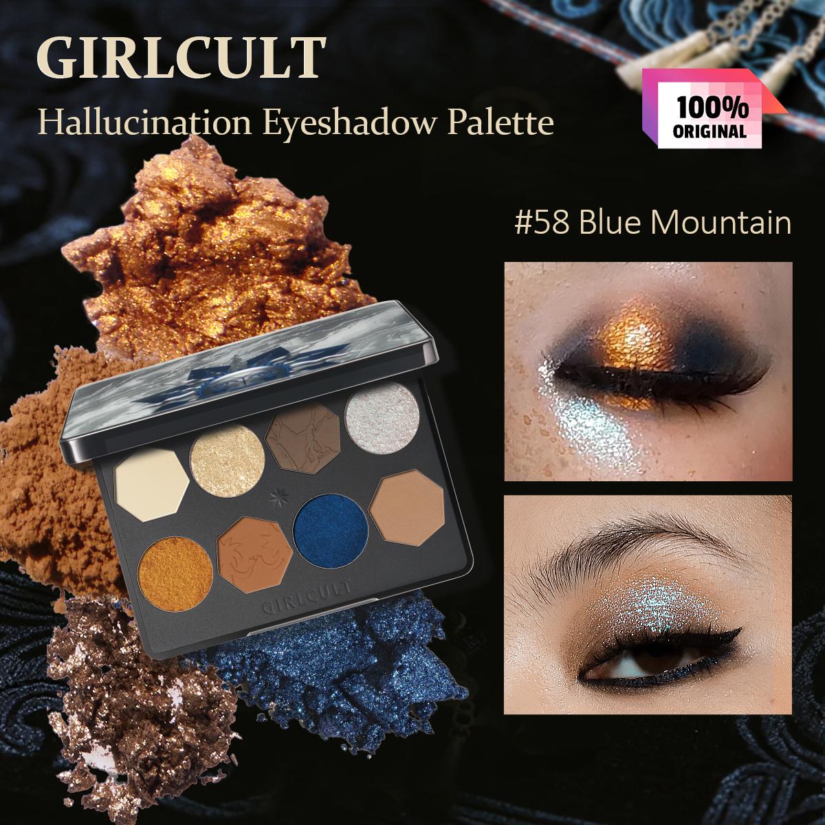 Палетка теней для век Girlcult Hallucination 8 г / 0,28 унции (3 варианта цвета)