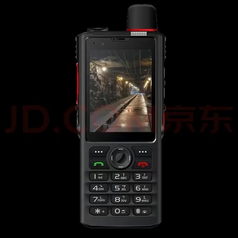 

ioutdoor F7 4G IP68 All-Network Walkie-Talkie (CN version)