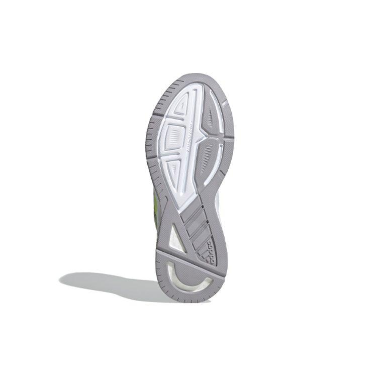 adidas Risposta Super 'White Glory Grey' FX4832