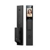 Jingdong Jingzao Smart Door Lock