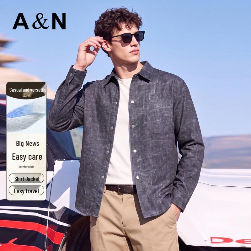 Antonio Men's Casual Long Sleeve Button-Up Shirt Jacket