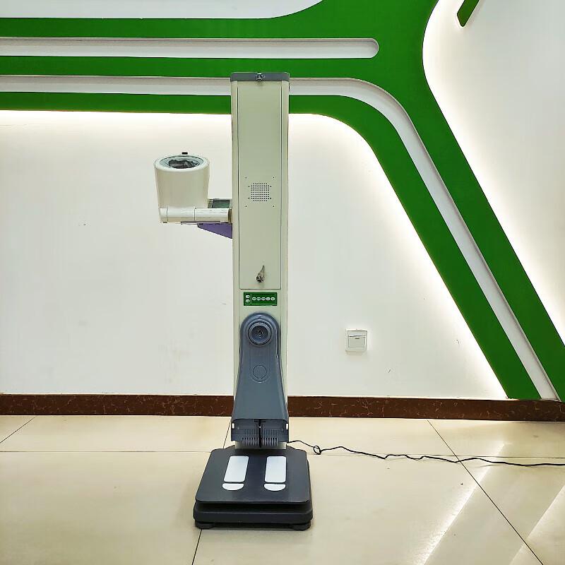 Automatic Health Measurement Kiosk