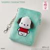 Sanrio Pochacco Acrylic Stand Storage Pouch