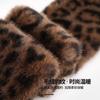 Autumn and winter leopard print plush scarf warm versatile adult leopard print neck cover Korean version imitation mink scarf women's scarf