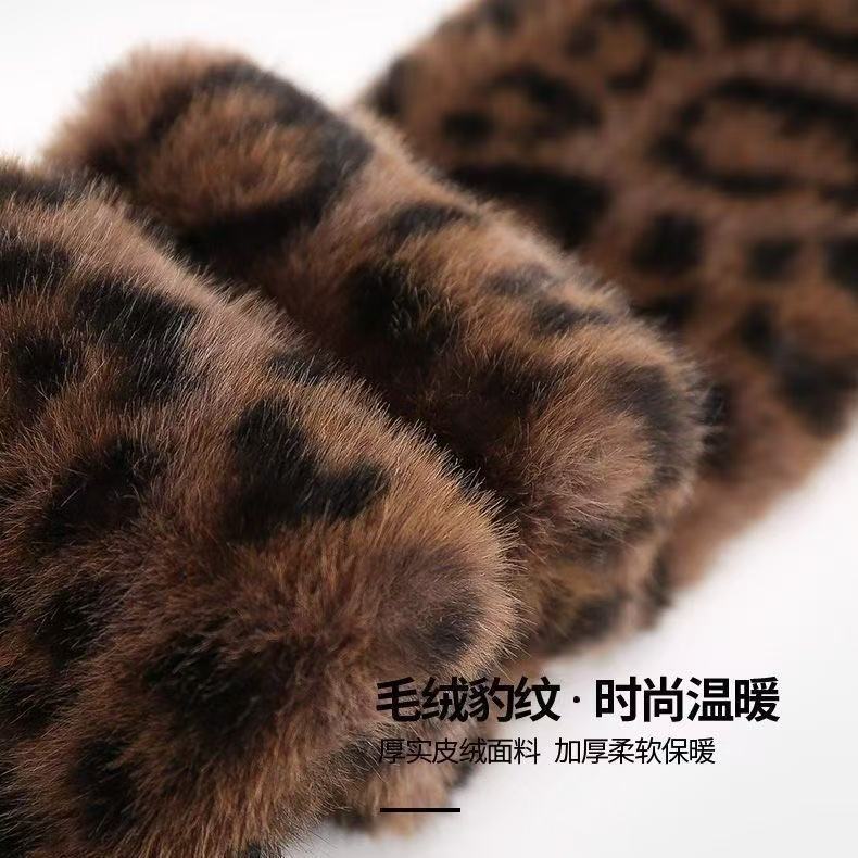 Autumn and winter leopard print plush scarf warm versatile adult leopard print neck cover Korean version imitation mink scarf women's scarf