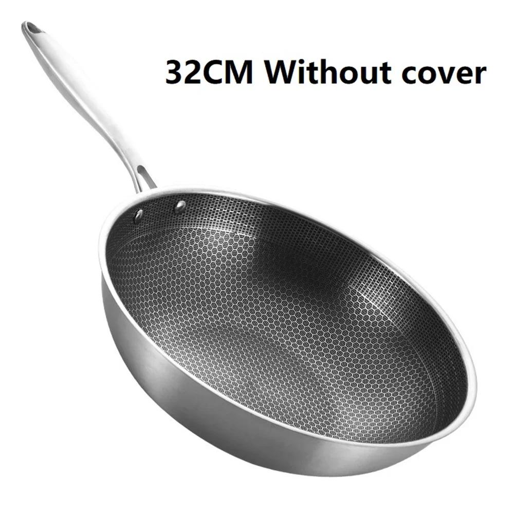 

2022 New China Induction Cooker Honeycomb Stainless Steel Wok