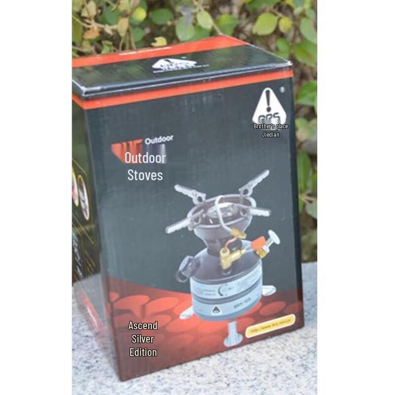 ZISIZ BRS-12A Portable Multi-Fuel Camping Stove