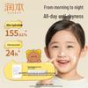 Runben Kids Moisturizing Face Cream