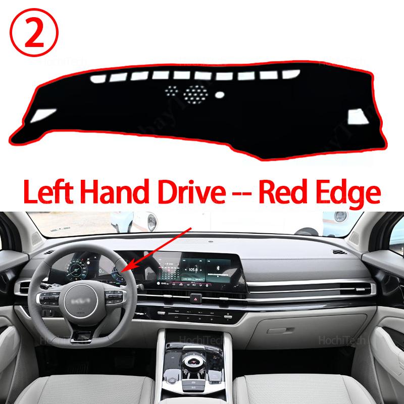 Anti-Slip Dashboard Cover Protective Pad Car Accessories Sunshade Carpet for Kia Sportage NQ5 2024