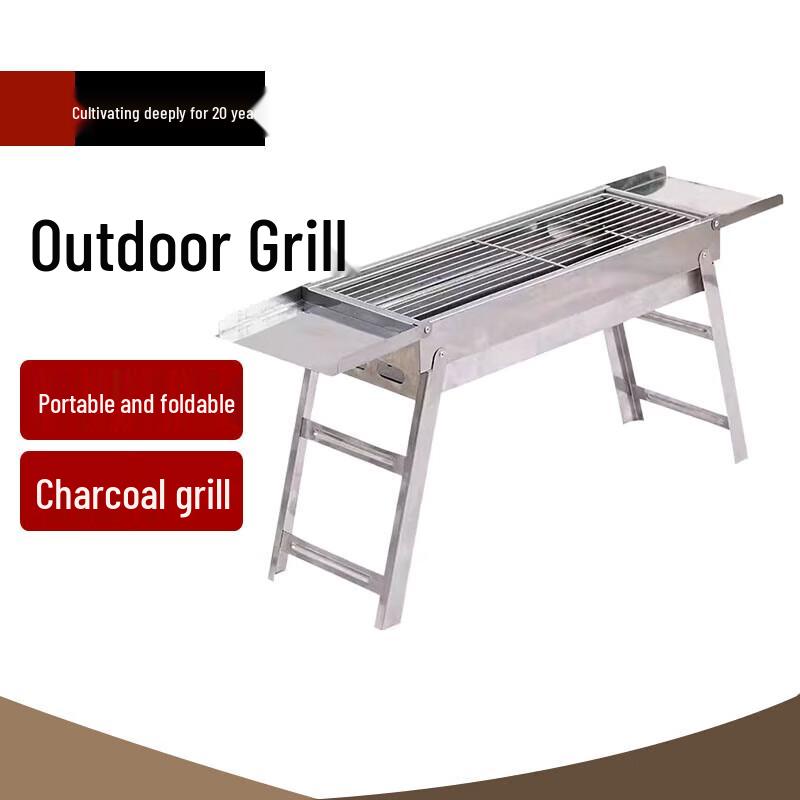 Beifu Portable Stainless Steel BBQ Grill