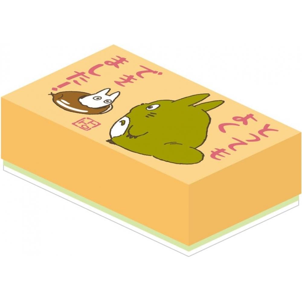 Beverly Totoro Stamp Very Well Done Sg 079a 30 Mm X 50 Mm